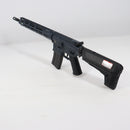 【中古即納】[MIL] KRYTAC(クライタック) 電動アサルトライフル TRIDENT(トライデント) Mk2 SPR-M M-LOK コンバットグレー(31317) (18歳以上専用)(20150223)