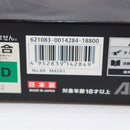 【中古即納】[MIL] 東京マルイ ガスブローバック M45A1 CQBピストル (18歳以上専用)(20180223)