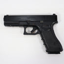 【中古即納】[MIL] 東京マルイ ガスブローバック グロック17 3rdジェネレーション (18歳以上専用)(20061109)
