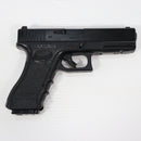 【中古即納】[MIL] 東京マルイ ガスブローバック グロック17 3rdジェネレーション (18歳以上専用)(20061109)