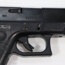 【中古即納】[MIL] 東京マルイ ガスブローバック グロック17 3rdジェネレーション (18歳以上専用)(20061109)