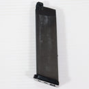 【中古即納】[MIL] 東京マルイ ガスブローバック グロック17 3rdジェネレーション (18歳以上専用)(20061109)