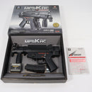 【中古即納】[MIL] 東京マルイ 電動ガン ハイサイクルカスタム H&K(ヘッケラーアンドコッホ) MP5K HC (18歳以上専用)(20121231)