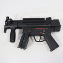 【中古即納】[MIL] 東京マルイ 電動ガン ハイサイクルカスタム H&K(ヘッケラーアンドコッホ) MP5K HC (18歳以上専用)(20121231)