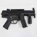 【中古即納】[MIL] 東京マルイ 電動ガン ハイサイクルカスタム H&K(ヘッケラーアンドコッホ) MP5K HC (18歳以上専用)(20121231)
