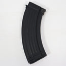 【中古即納】[MIL] 東京マルイ AK用 600連射マガジン(20150223)