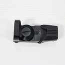 【中古即納】[MIL] ノーブランド JH400タイプ マルチレティクルドットサイト 11mmレイル用(20150223)
