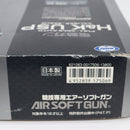 【中古即納】[MIL] 東京マルイ 電動ハンドガン H&K(ヘッケラーアンドコッホ) USP (旧パッケージ) (18歳以上専用)(20150223)