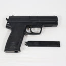 【中古即納】[MIL] 東京マルイ 電動ハンドガン H&K(ヘッケラーアンドコッホ) USP (旧パッケージ) (18歳以上専用)(20150223)