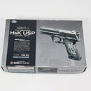 【中古即納】[MIL] 東京マルイ 電動ハンドガン H&K(ヘッケラーアンドコッホ) USP (旧パッケージ) (18歳以上専用)(20150223)