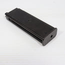 【中古即納】[MIL] マルシン工業 ガスブローバック モーゼルM712 8mmBB maxi8 ブラックHW(ヘビーウェイト) (18歳以上専用)(20150223)