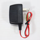 【中古即納】[MIL] 東京マルイ 8.4V ニッケル水素バッテリー用充電器(20150223)