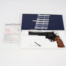 【中古即納】[MIL] タナカワークス 発火モデルガン S&W(スミスアンドウェッソン) M29 6.5インチ カウンターボアード 『ダーティーハリーモデル』 HW(ヘビーウェイト)(2023年新価格版) (18歳以上専用)(20230318)