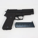 【中古即納】[MIL] タナカワークス 発火モデルガン SIG P220 海上自衛隊 9mm拳銃 エボリューション HW(ヘビーウェイト) (18歳以上専用)(20190315)