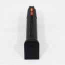 【中古即納】[MIL] (再販) 東京マルイ ガスブローバック G17用スペアマガジン・バージョン2.0(No.79)(20260416)