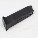 【中古即納】[MIL] (再販) 東京マルイ ガスブローバック G17用スペアマガジン・バージョン2.0(No.79)(20260416)