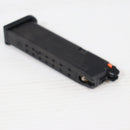 【中古即納】[MIL] (再販) 東京マルイ ガスブローバック G17用スペアマガジン・バージョン2.0(No.79)(20260416)