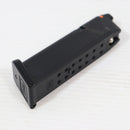 【中古即納】[MIL] (再販) 東京マルイ ガスブローバック G17用スペアマガジン・バージョン2.0(No.79)(20260416)