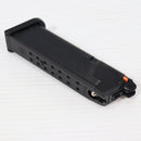 【中古即納】[MIL] (再販) 東京マルイ ガスブローバック G17用スペアマガジン・バージョン2.0(No.79)(20260416)