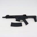 【中古即納】[MIL] DOUBLE EAGLE(ダブルイーグル) 電動ガン Honey Badger Q SBR BKK(ブラック/黒)(M904NBK) (18歳以上専用)(20150223)