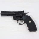 【中古即納】[MIL] 東京マルイ ガスリボルバー コルトパイソン.357マグナム 4インチ(旧型) (18歳以上専用)(20150223)