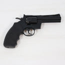 【中古即納】[MIL] 東京マルイ ガスリボルバー コルトパイソン.357マグナム 4インチ(旧型) (18歳以上専用)(20150223)