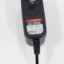 【中古即納】[MIL] 東京マルイ NEW 8.4Vニッケル水素専用 充電器(20140419)