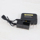 【中古即納】[MIL] 東京マルイ NEW 7.2V マイクロ500バッテリー用充電器(20150105)