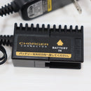 【中古即納】[MIL] 東京マルイ NEW 7.2V マイクロ500バッテリー用充電器(20150105)