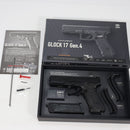 【中古即納】[MIL] 東京マルイ ガスブローバック グロック17 Gen.4 (カスタム品) (18歳以上専用)(20200528)