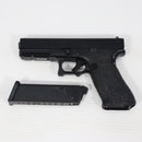 【中古即納】[MIL] 東京マルイ ガスブローバック グロック17 Gen.4 (カスタム品) (18歳以上専用)(20200528)