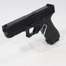 【中古即納】[MIL] 東京マルイ ガスブローバック グロック17 Gen.4 (カスタム品) (18歳以上専用)(20200528)