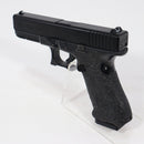 【中古即納】[MIL] 東京マルイ ガスブローバック グロック17 Gen.4 (カスタム品) (18歳以上専用)(20200528)