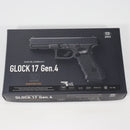 【中古即納】[MIL] 東京マルイ ガスブローバック グロック17 Gen.4 (カスタム品) (18歳以上専用)(20200528)