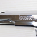 【中古即納】[MIL] 東京マルイ ガスブローバック コルト ガバメント シリーズ'70 ニッケルフィニッシュ (18歳以上専用)(20130731)