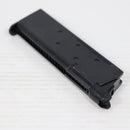 【中古即納】[MIL] 東京マルイ M1911A1コルトガバメント用スペアマガジン(20150223)