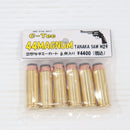 【中古即納】[MIL] C-Tec(シーテック) タナカワークス S&W(スミスアンドウェッソン) M29用 44マグナム 空撃ちダミーカート 6発入り(20150223)