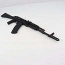 【中古即納】[MIL] KSC 電動アサルトライフル AK74M TEG (18歳以上専用)(20200529)