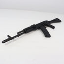 【中古即納】[MIL] KSC 電動アサルトライフル AK74M TEG (18歳以上専用)(20200529)