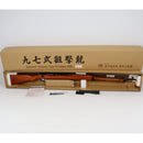 【中古即納】[MIL] タナカワークス ガスライフル 旧日本軍 九七式狙撃銃 Ver.2 ブラック 鬼胡桃銃床仕様(おにぐるみじゅうしょうしよう) (18歳以上専用)(20221210)