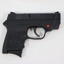 【中古即納】[MIL] 東京マルイ 固定スライドコンパクトキャリーガスガン BODYGUARD 380(ボディーガード 380) (18歳以上専用)(20210527)