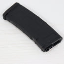 【中古即納】[MIL] ノーブランド M4シリーズ用 MAGPULタイプ PMAG 300連フラッシュマガジン BK(ブラック/黒)(20150223)