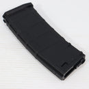 【中古即納】[MIL] ノーブランド M4シリーズ用 MAGPULタイプ PMAG 300連フラッシュマガジン BK(ブラック/黒)(20150223)