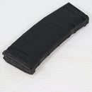 【中古即納】[MIL] ノーブランド M4シリーズ用 MAGPULタイプ PMAG 300連フラッシュマガジン BK(ブラック/黒)(20150223)