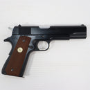 【中古即納】[MIL] 東京マルイ ガスブローバック コルト ガバメントマークIV シリーズ'70 (18歳以上専用)(20120302)