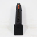 【中古即納】[MIL] (再販) 東京マルイ ガスブローバック G17用スペアマガジン・バージョン2.0(No.79)(20260416)