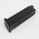 【中古即納】[MIL] (再販) 東京マルイ ガスブローバック G17用スペアマガジン・バージョン2.0(No.79)(20260416)