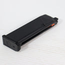 【中古即納】[MIL] (再販) 東京マルイ ガスブローバック G17用スペアマガジン・バージョン2.0(No.79)(20260416)