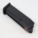 【中古即納】[MIL] (再販) 東京マルイ ガスブローバック G17用スペアマガジン・バージョン2.0(No.79)(20260416)