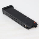 【中古即納】[MIL] (再販) 東京マルイ ガスブローバック G17用スペアマガジン・バージョン2.0(No.79)(20260416)